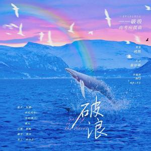 美女大胸wwwwww软件
