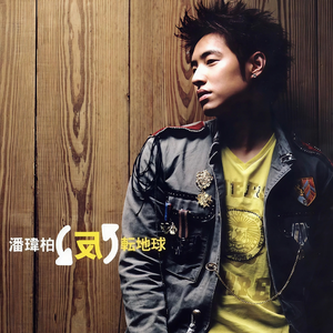 美女大胸wwwwww软件
