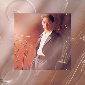 美女大胸wwwwww软件
