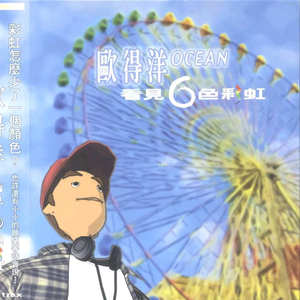 美女大胸wwwwww软件
