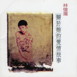 美女大胸wwwwww软件
