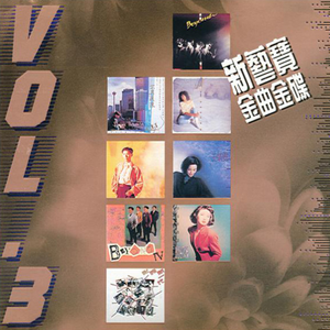 美女大胸wwwwww软件
