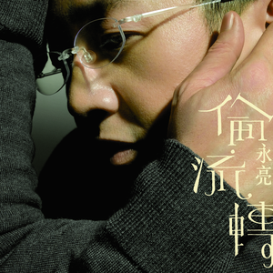 美女大胸wwwwww软件
