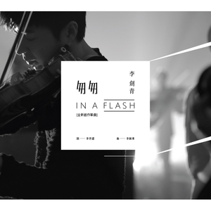 美女大胸wwwwww软件
