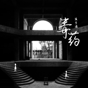 美女大胸wwwwww软件
