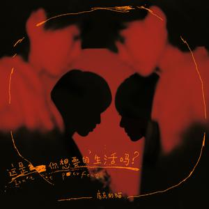 美女大胸wwwwww软件
